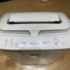 空気清浄機シャーププラズマクラスター7000の画像