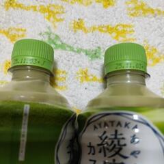 【決定】抹茶ラテ・無糖ラテ　計4本の画像