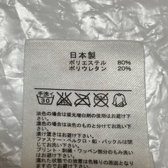 adidas 子供用　160水着　海水パンツの画像