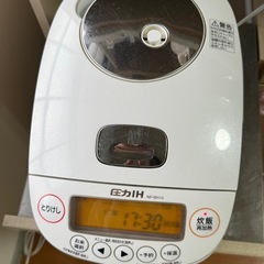 象印 炊飯器 5合炊きの画像