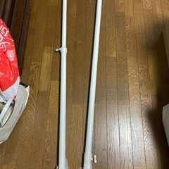 突っ張り棒　2本
