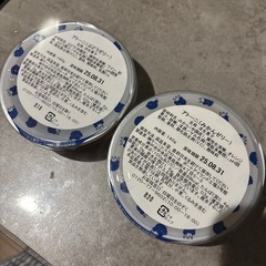 アトーニ　ゼリー　ケーニヒスクローネ　の画像