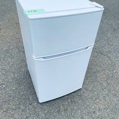 送料設置無料❗️赤字覚悟⭐️二度とない限界価格❗️冷蔵庫/洗濯機の超安セット♪288の画像