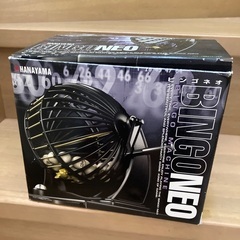 【無料！】ビンゴマシン