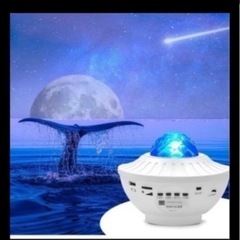 プラネタリウム①プロジェクター　ホームシアター　星空ライト　照明...