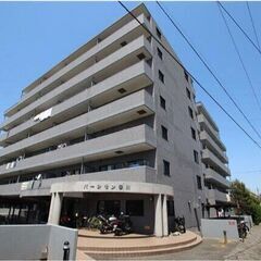 🌻入居費用13万円🌻】✨審査No.1✨ 🔥ＪＲ相模線 ⾹川 徒歩10分🔥 - 茅ヶ崎市