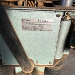 HITACHI CT 80FAの画像