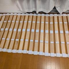 ニトリ　丸めてしまえる桐すのこベッドの画像