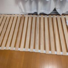 ニトリ　丸めてしまえる桐すのこベッドの画像