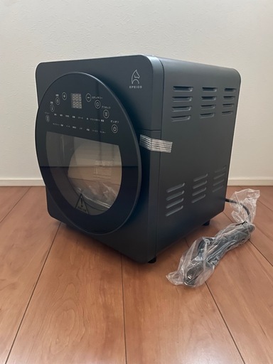 受渡者決定】ノンフライオーブン