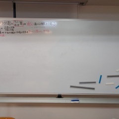 ホワイトボード（白板）を、ご自身で搬出できる方に無償で差し上げます。の画像