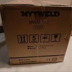 未開封品✨半自動溶接機 ノンガス溶接機 100V 140A インバーター溶接機の画像