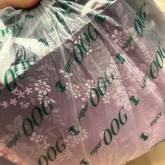 浴衣の帯一つ1000円の画像