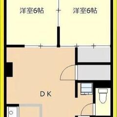 🌻入居費用16万円🌻】✨審査No.1✨ 🔥ＪＲ横浜線 橋本 徒歩9分🔥の画像