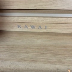 カワイ　KAWAI 電子ピアノ　ベージュの画像