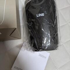 KINTO タンブラー360ml未使用　LINEのノベルティの画像