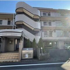🌻入居費用13万円🌻】✨審査No.1✨ 🔥ＪＲ相模線 上溝 徒歩19分🔥 - 相模原市