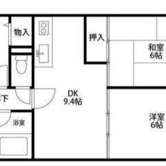🌻入居費用13万円🌻】✨審査No.1✨ 🔥ＪＲ相模線 上溝 徒歩19分🔥の画像