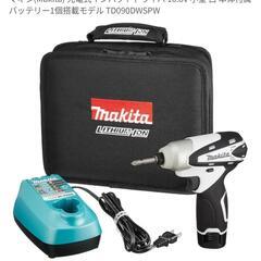 インパクト　電動ドライバー