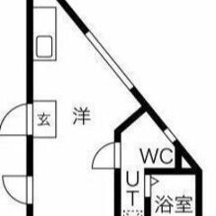 🌻入居費用13万円🌻】✨審査No.1✨ 🔥都営三⽥線 新板橋 徒...