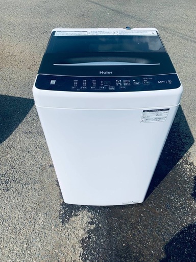 Haier 全自動電気洗濯機 JW-U55A (エコリッチストア) 横浜の生活
