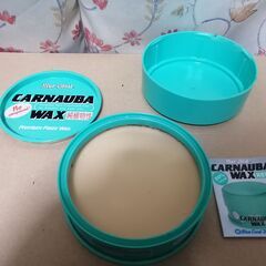 カルナバワックスの画像