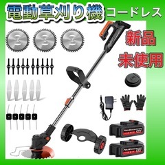 最新型 電動草刈り機 充電式 人気 草刈機 電動コードレス軽量1...