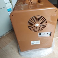 くまのプーさん保冷庫非売品の画像