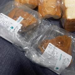フードロス貢献！ベーカリーの売れ残り譲りますヽ(*≧ω≦)ﾉの画像
