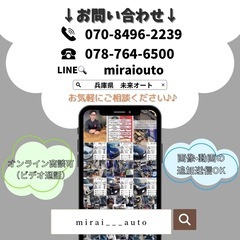 【GW🉐セール】1年間保証付！ポッキリ価格！下取り大歓迎🙆‍♂️BMW 3シリーズ　車検R7/7の画像