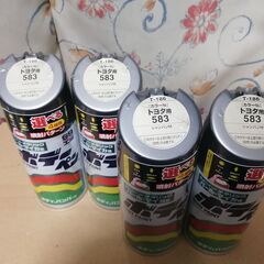 缶スプレー　ソフト99　4本セットの画像