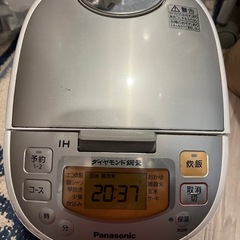 パナソニック 5.5合 炊飯器 IH式 の画像