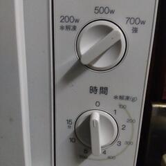 電子レンジ　ヘザー　2020年製の画像