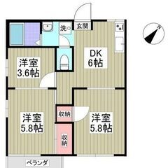 🌻入居費用13万円🌻】✨審査No.1✨ 🔥⼩⽥急⼩⽥原線 鶴川 ...