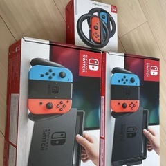 【空箱のみ】Nintendo Switch 空箱のみ3点