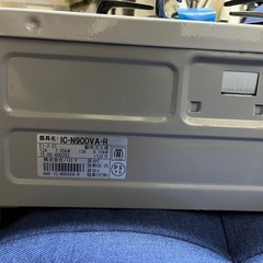 パロマ ガステーブル 都市ガス IC-N900VA-Rの画像