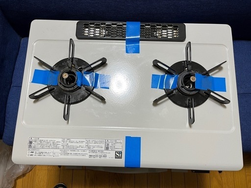 パロマ ガステーブル 都市ガス IC-N900VA-R