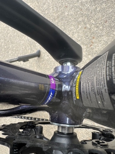 GIANT自転車
