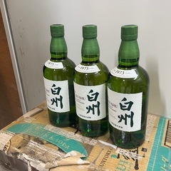 白州ウイスキー 3本セットの画像