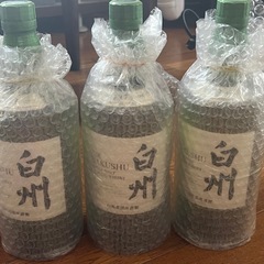 白州ウイスキー 3本セットの画像