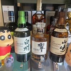 白州、響、山崎の画像