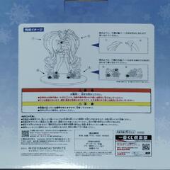 水曜の夜まで♪ 雪ミク2025の画像