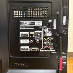 Panasonic VIERA　テレビの画像