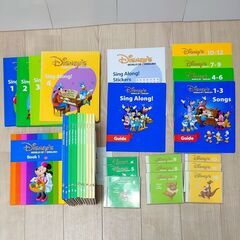 DWE DVD版フルセット 欠品あり 価格相談可 ディズニー英語システムの画像