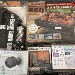 生活雑貨商品の画像