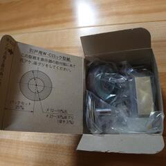 防犯　引戸用WCロック　左右兼用型　新品　カギ　トイレ等の画像