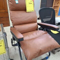 J9469　リクライニングソファ　ブラウン　クリーニング済み【リ...