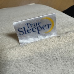 トゥルースリーパー ネックフィット【美品】ピロー（低反発枕） ネックフィットピローの画像