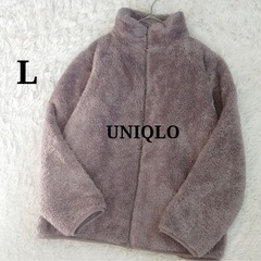 UNIQLO ユニクロ ファーリーフリースフルジップジャケットの画像