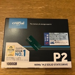 パソコン M.2 SSD 1000GB